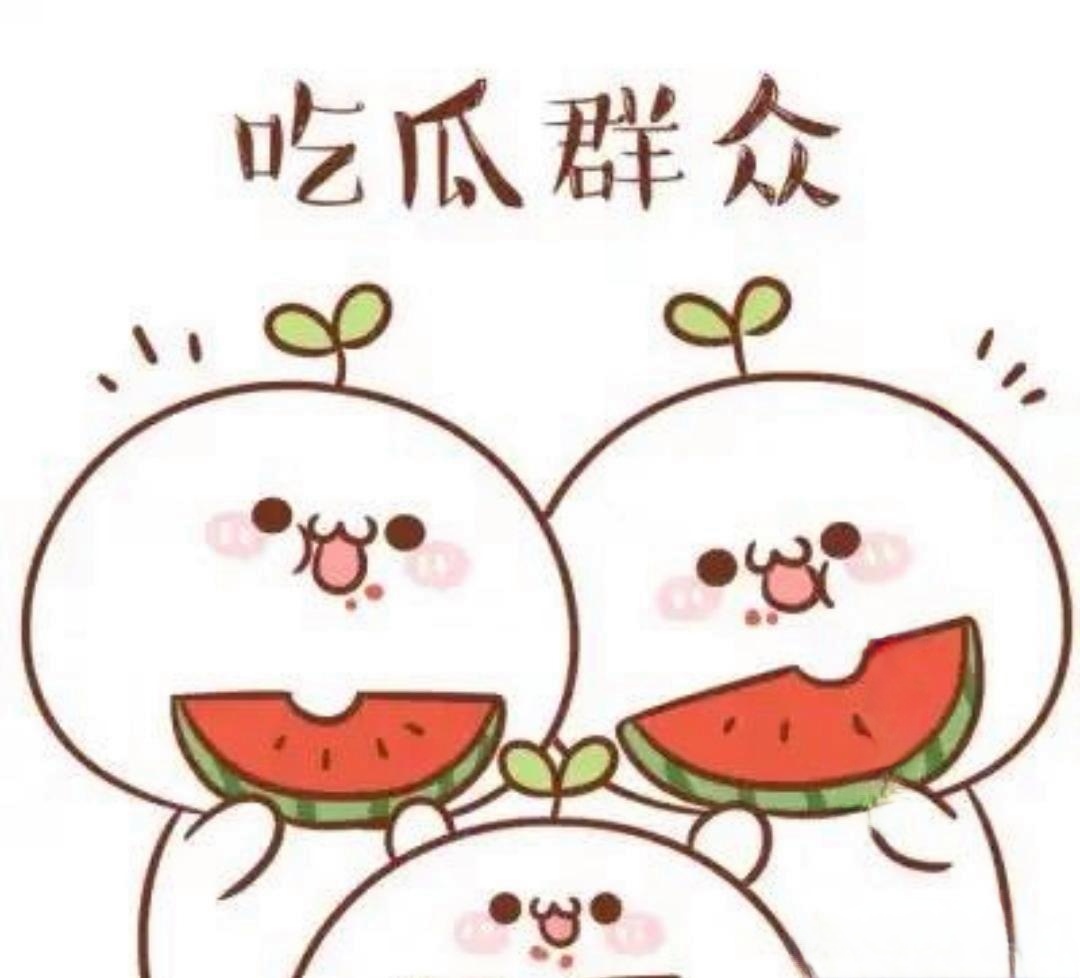 91网红黑料