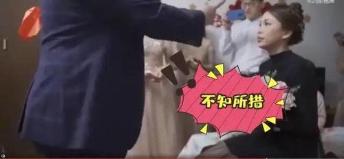 新郎结婚吃瓜后续,揭秘婚礼背后的惊人真相