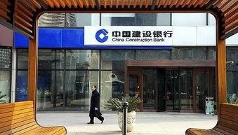 福州建行城南支行吃瓜,吃瓜群众见证的金融日常