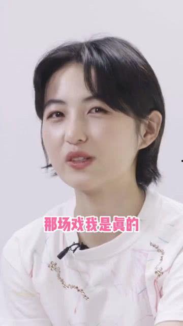 吃瓜爆料张子枫