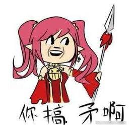 贩剑日常聊天吃瓜,贩剑日常的那些事儿