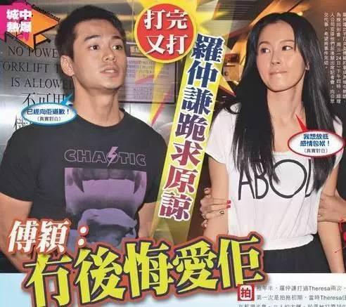 罗仲谦吃瓜,娱乐圈的“瓜田”再起波澜