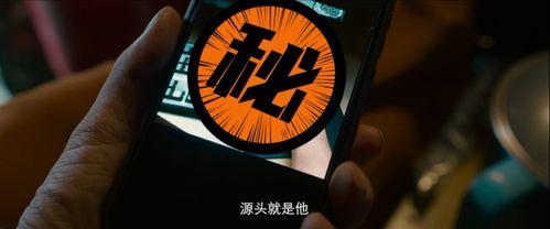 吃瓜的大鹏,揭秘娱乐圈幕后真相