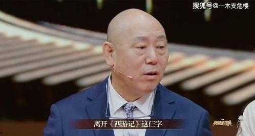 许君聪吃瓜,揭秘娱乐圈幕后故事