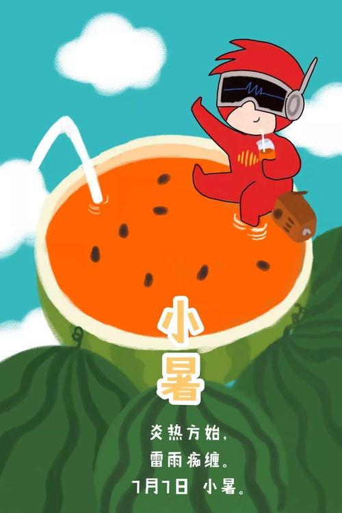 请叫我吃瓜大王,请叫我吃瓜大王带你领略明星幕后故事