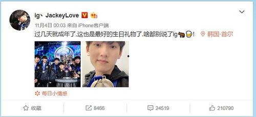 电竞吃瓜仔,揭秘“吃瓜仔”背后的精彩故事