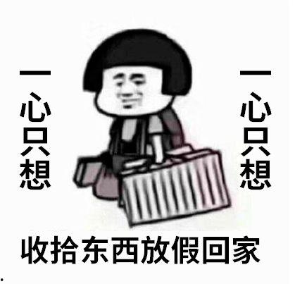 吃瓜抖音名字,揭秘网红背后的故事