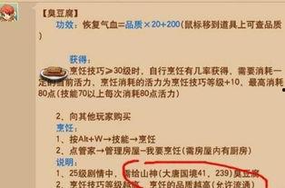 梦幻大神吃瓜账号,揭秘娱乐圈背后的那些事儿