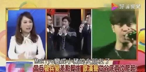 吃瓜现场爆料,独家爆料带你直击娱乐圈风云