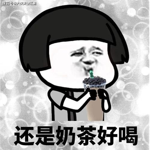 吃瓜是吃西瓜吗图片搞笑,吃瓜原来如此欢乐！