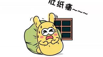 吃瓜群众调侃,揭秘娱乐圈那些“瓜”事