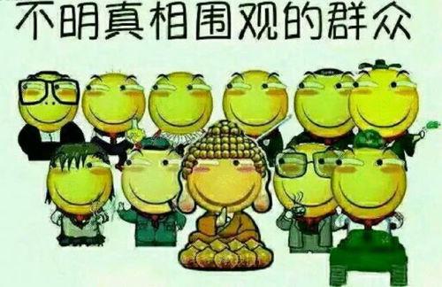 吃瓜牛笔,揭秘娱乐圈背后的那些事儿